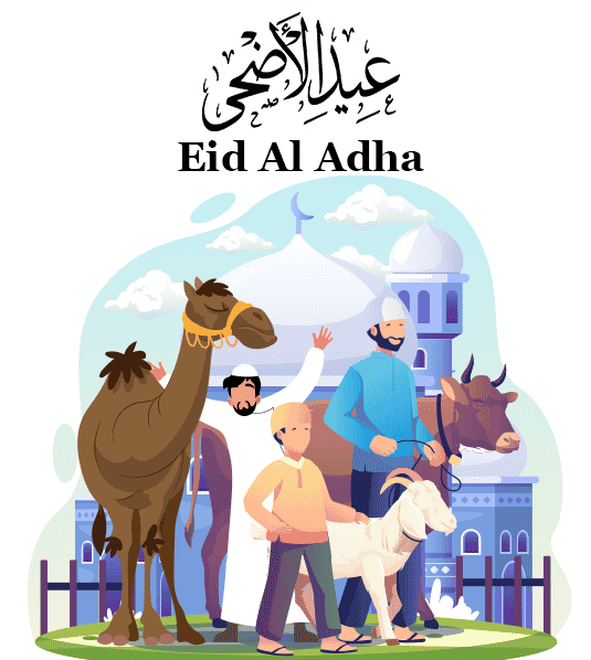 Celebrating Eid al Adha with Technology image 2